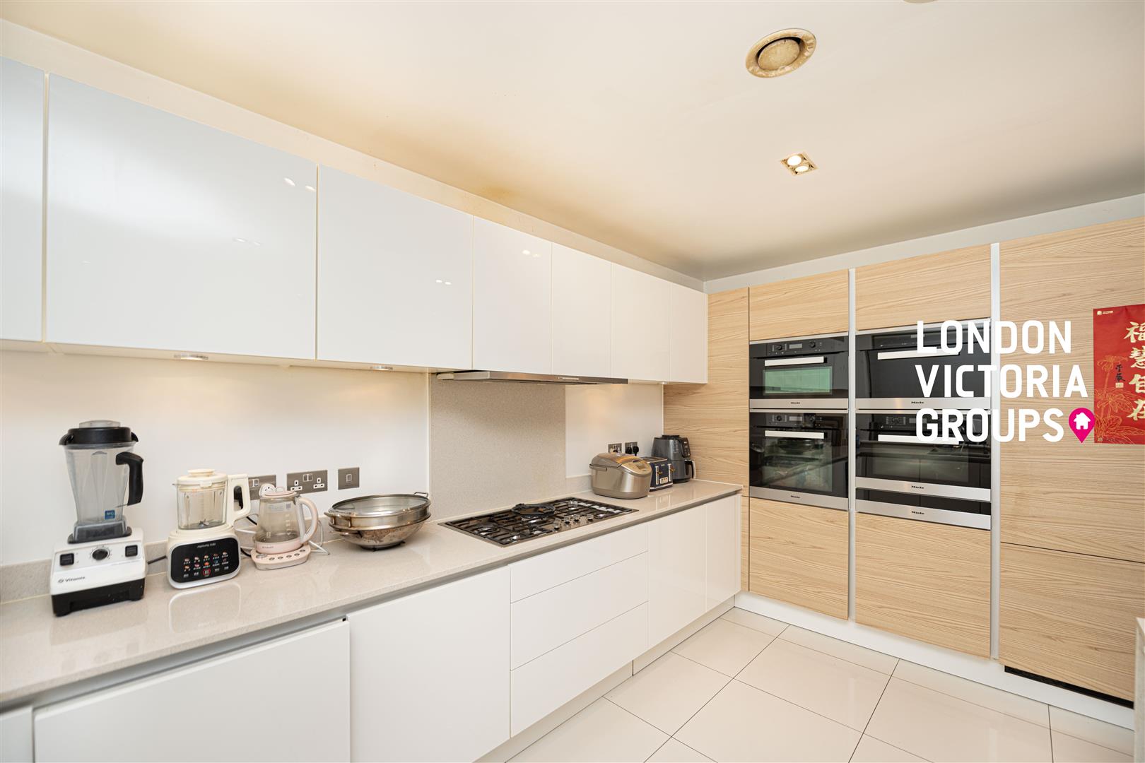 Duchess Crescent, Stanmore